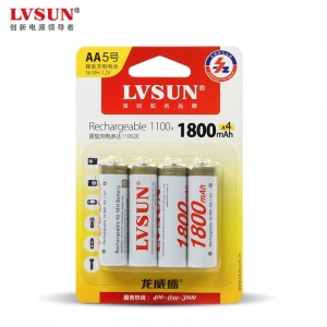 1800mAh5号镍氢充电电池B4A18四颗装