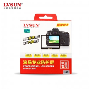 松下相机LX5液晶防护屏/LCD保护屏