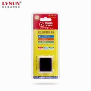 龙威盛 松下VW-VBN130摄像机电池 LS-VBN130