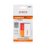 SAMSUNG三星I9220高容量商务手机电池