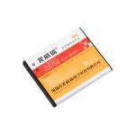 SAMSUNG三星S5750高容量商务手机电池